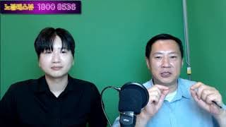 손풍기 영수, 커플매니저로 첫 라이브 시작합니다.